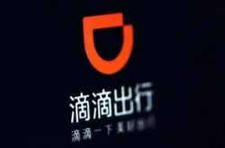 9分钟科普!北海工厂咨询电话号码_哔哩哔哩